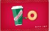 Picture of Krispy Kreme