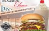 Picture of Steak 'n Shake