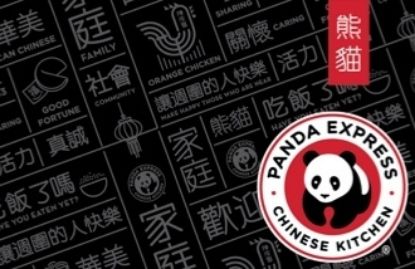 Picture of Panda Express